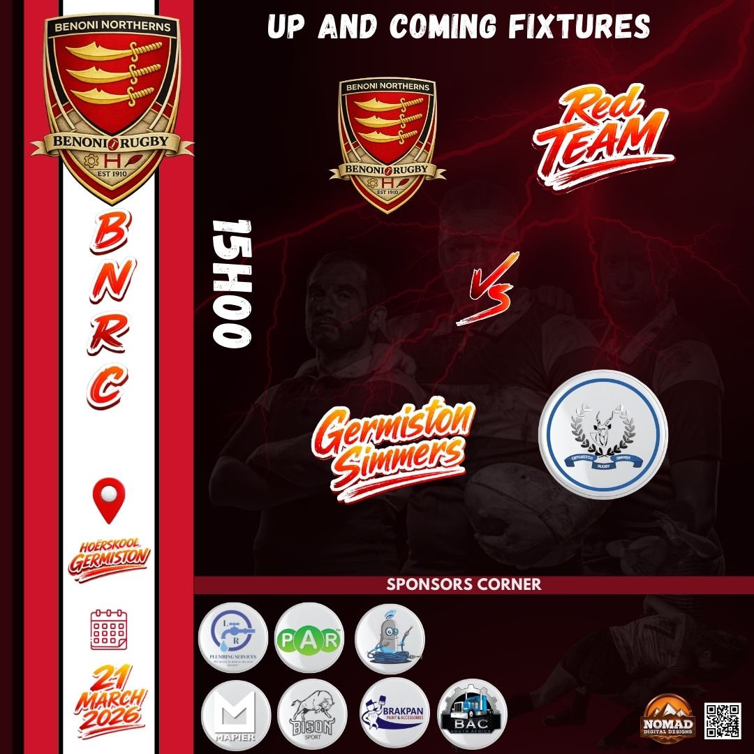 Next match poster